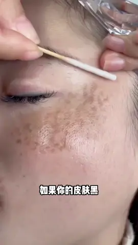 ##fyp #台灣 #美容 