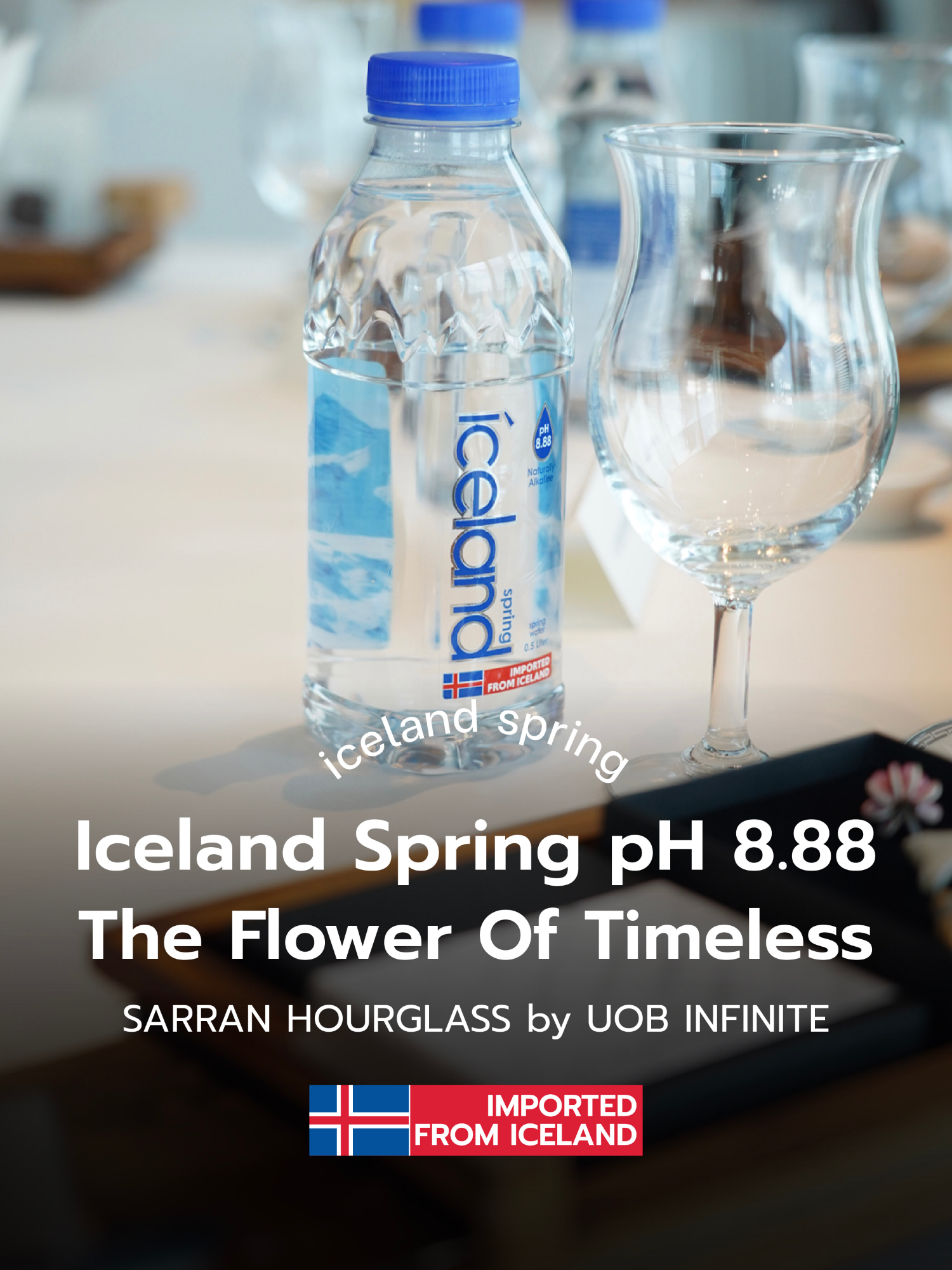 pH 8.88 สดชื่น ปรับสมดุล สู่การร่วม Workshop สุด Exclusive น้ำแร่ด่างธรรมชาติ Iceland Spring pH 8.88 ขอขอบคุณ UOB INFINITE ที่เลือกให้เราเสิร์ฟความสดชื่น ดูแลความสมดุลจากระบบภายใน สู่การเปิดรับประสบการณ์ Workshop สุด Exclusive ภายในงาน “The Flower of Timeless by SARRAN HOURGLASS” โดย คุณศรัณญ อยู่คงดี เจ้าของแบรนด์ “SARRAN” และ คุณณัฐดนัย บุณยรัตผลิน Make Up Artist ชื่อดัง #เพราะสุขภาพที่ดีไม่ใช่เรื่องบังเอิญ #IcelandSpringThailand #HealthIsTheNewWealth #pH8.88 #น้ำแร่ #น้ำแร่ด่าง #UOB #UOBINFINITE #workshops