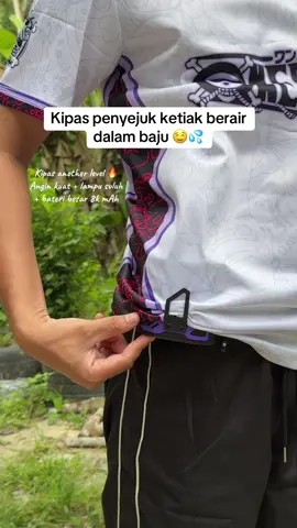 Kuat kemain angin kipas wabbits mecha ni boleh pakai kipas ni sambil buat kerja 😁. Buat kerja berpeluh satu badan ketiak pakai kipas ni sejuk kering habis peluh dalam baju. Kipas wabbits ni kuat angin dia.  Bateri 8k mAh ! charging type C! kipas ni siap ada lampu! Boleh sangkut leher! Sangkut dkat seluar! #kipasanginkuat #kipassejukbadan #kipaswabbits 