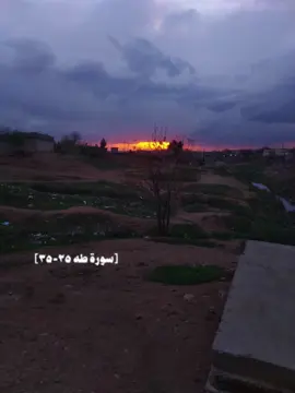 #قران_كريم 