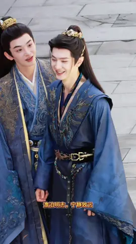 Cũng k có hơn thua gì nhiêu 😆 #chenzheyuan #陈哲远 #fyp #trầntriếtviễn #trantrietvien #foryou #viral #cbiz #phuongtuyca #fatedhearts  #nhattieutuyca 