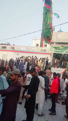 datar Ka Mela 