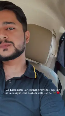Beshak ♥️ #CapCut #foryou #viraltiktok #explore #suggestions #jhelum #eidmiladunnabi #12rabi_ul_awal 