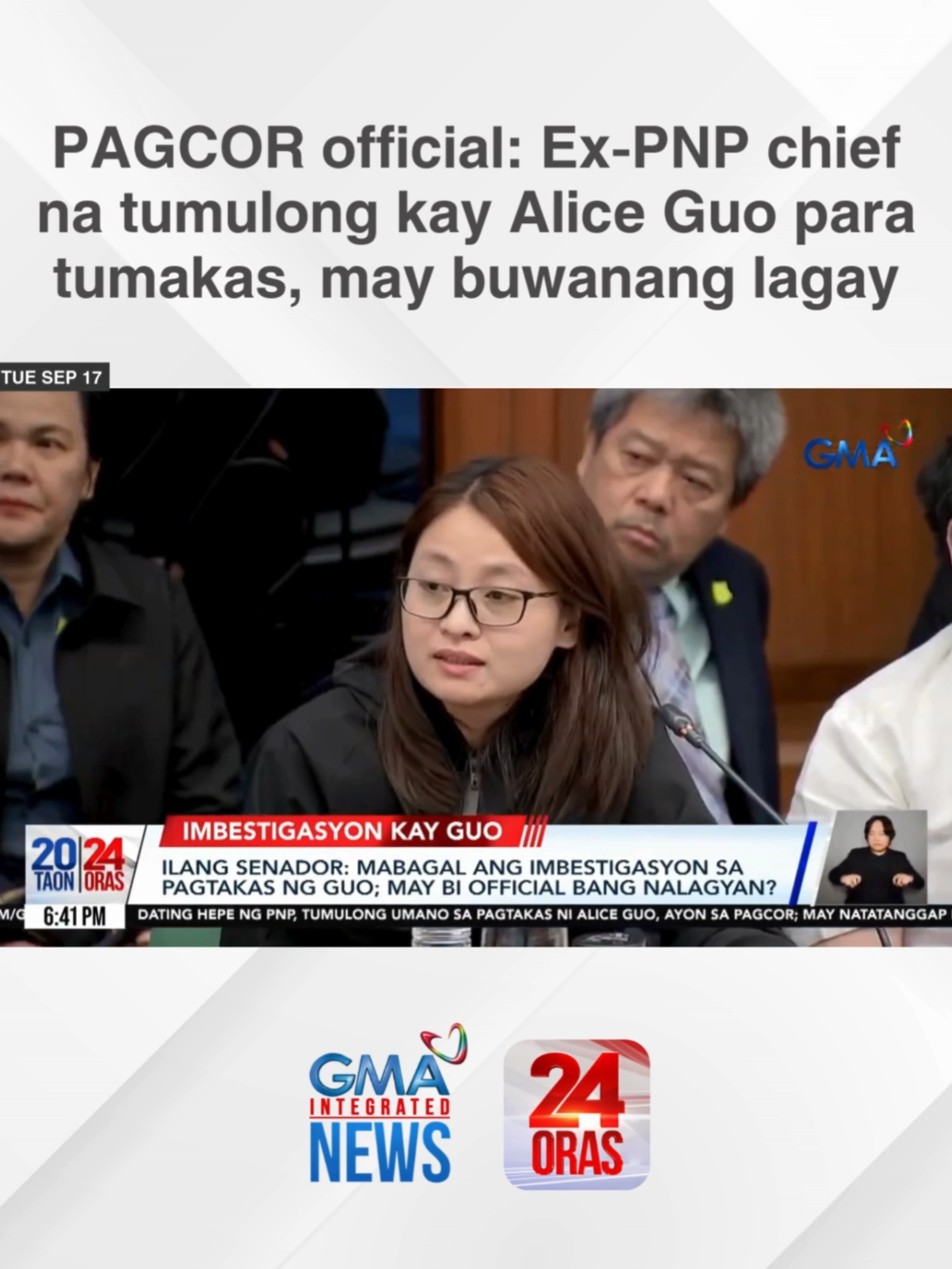 Lumutang sa pagdinig sa Senado ang impormasyong may dati umanong PNP chief na tumulong kay Alice Guo para makatakas sa Pilipinas. Tumatanggap umano siya ng buwanang lagay mula sa pamilya Guo. | 24 Oras #BreakingNewsPH #AliceGuo