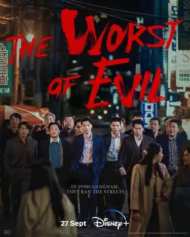 #theworstofevil #jichangwook #wihajoon #fyp #fypage #fyppppppppppppppppppppppp #fypp #fypdong #fy #fyyyyyyyyyyyyyyyy #fyfyfyfyfyfyfyfyfyfyfyfyfyfyfyfyfyfy #foryou #foryourpage #foryoupageofficiall #4u #4upage #4you #viral #virall #viralvideos #viraltiktok #babymonster #babymonsteryg #babymonsterdebut #dancewithpubgm #xyzbca #xuhuongtiktok #xhtiktok #xh #xhuong #edit #edits #explore #explor #explorepage #arab #ArabTikTok #morocco #saudiarabia #iraq #egypt #world #korean #korea #tiktoklongs #tiktokkorea #tiktoker #tiktok #tiktokindonesia #tiktoknews #tiktokviral #kdrama #kdramas #kdramalover #kdramaedit #kdramafyp #kdramarecommendation #kdramarecommendations #drama #dramatiktok #dramakorea #dramaqueen #trendingvideo #trend ##trending #blackpink #blackpinkofficial #trendingsong #bts #btsarmy #bts_official_bighit #keşfet #kesfet #بانقتان_ممهدين_الطريق #مالي_خلق_احط_هاشتاقات #مالي_خلق_احط_هاشتاقات🧢 #كيدراما #كيدراما_كوريه #المغرب🇲🇦تونس🇹🇳الجزائر🇩🇿 #العراق #السعودية #مصر_السعوديه_العراق_فلسطين #اكسبلور #اكسبلورexplore #اكسبلورر #شعب_الصيني_ماله_حل😂😂 #الشعب_الصيني_ماله_حل😂😂 #الشعب_الصيني_ماله_حل #الشر_الاسوء 