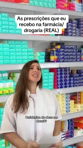 Já receberam algumas dessas prescrições tbm?? Kkk ❤️💊🤣 #farmacia #drogaria #humor #farmaceutico #balconistadefarmacia 