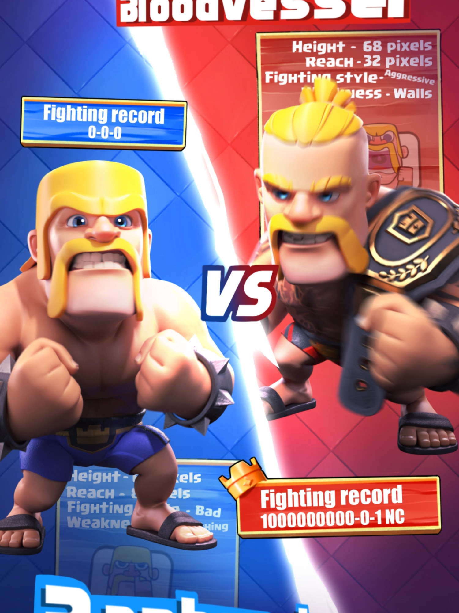 Mega Knight is still undefeated! #UFC 🤝 #ClashRoyale