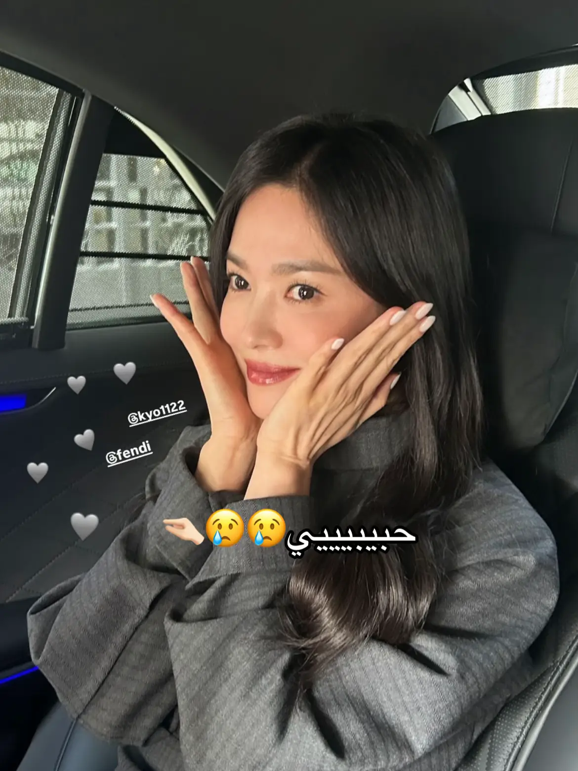 ❤️‍🔥❤️‍🔥@TikTok #songhyekyo #송혜교 #سونغ_هاي_كيو #fyp #kdrama #kyo 