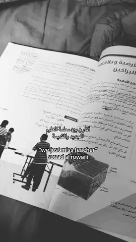 #اكسبلوررر #اكسبلور #مالي_خلق_احط_هاشتاقات🧢 #الشعب_الصيني_ماله_حل😂😂 
