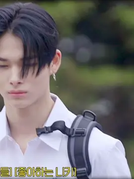 #EN_DRAMA EP.8 制服姿のニキ💜⋆͛シャイな所がリアル過ぎてドキドキ止まらない💓💓 切なげな横顔にキュンてする クラスにいたら毎日学校行くの楽しくて仕方なかったろうな･･･💜ྀི #ENHYPEN_NIKI  #NIKI#니키 #西村力  #力が一番 