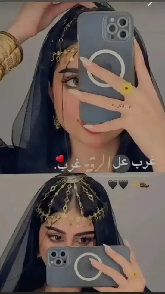 ❤️#مجرد________ذووووووق🎶❤️ 