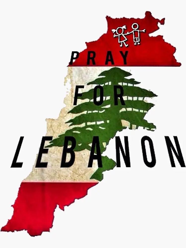 ‏الله يحمي لبنان🇱🇧🤲