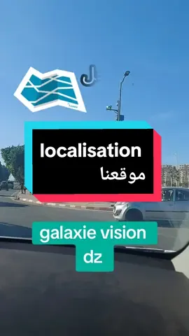موقعنا  localisation galaxie vision dz  مرحبا بكم  #اكسبلورررررررررررررررررررر #foryoupageofficiall❤️❤️tiktok #اكسبلورررررررررررررررررررر #foryoupageofficiall❤️❤️tiktok #اكسبلور_تيك_تو #اكسبلور_تيك_تو #اكسبلورررر #اكسبلور_تيك_تو #fyppppppppppppppppppppppp #اكسبلورررررررررررررررررررر💥🌟💥🌟💥💥🌟🌟🌟🌟🌟 #foryoupageofficiall #fyppppppppppppppppppppppp #foryoupageofficiall #اكسبلور_تيك_توك #foryoupage #اكسبلور_تيك_توك #foryoupage #اكسبلور_تيك_توك #اكسبلور_تيك_توك #fy #fy #fyp #اكسبلورررررررررررررررررررر #foryoupageofficiall❤️❤️tiktok #اكسبلور_تيك_تو #اكسبلورررر #foryoupage 