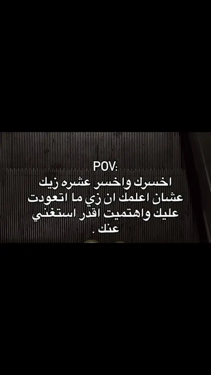 ❤️‍🩹❤️‍🩹 #خايف #اكسبلور #fypシ゚viral #fypシ #fyp #cupcut 