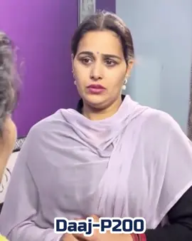 Daaj Part 200 #Daaj #devmindo #backbonerecords #harmindermindo #rojymatharu #foryou #viraltiktok #tiktokindia #tiktokviral