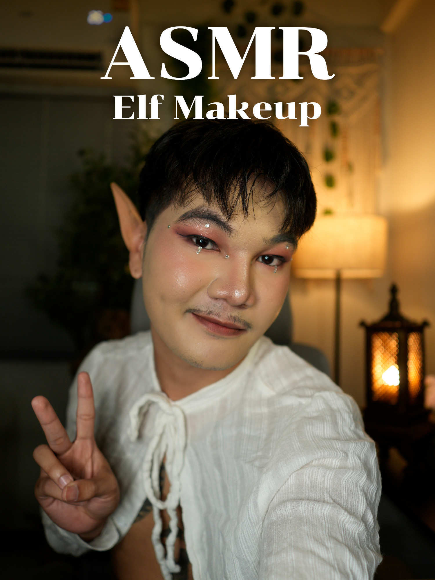 ASMR Elf Makeup (No Talking) #asmr #asmrmakeup #asmrtriggers #asmrsounds