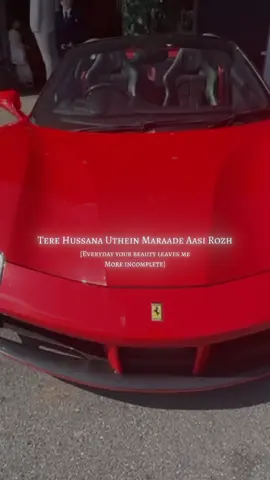 #CapCut #for #shadowbanned #lamborghini #ferrari 