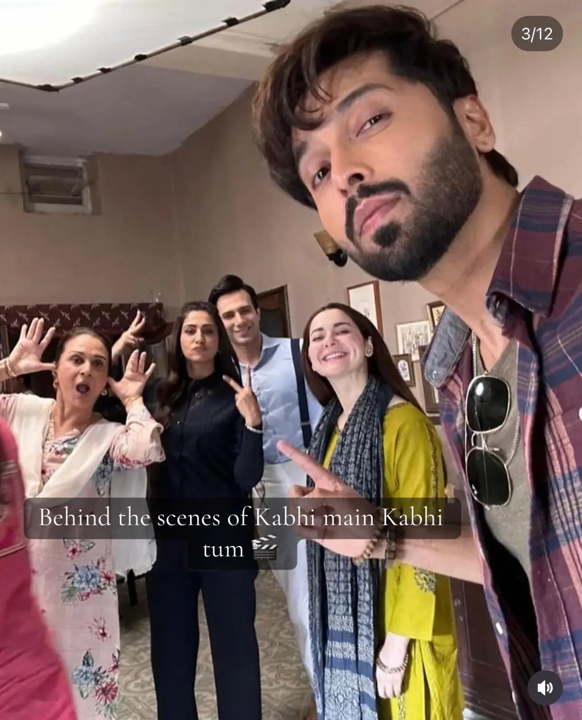 #kabhimainkabhitum #haniaamir #fawadmustafa #arydigital #foryoupage #fyp #foryou #pakistanactress #trendingpakistan #trending #1millionaudition #1million #pakistanfyp #arydrama 