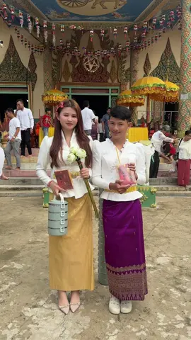 មកវត្តអត់?#fyp #parati @MiLa 