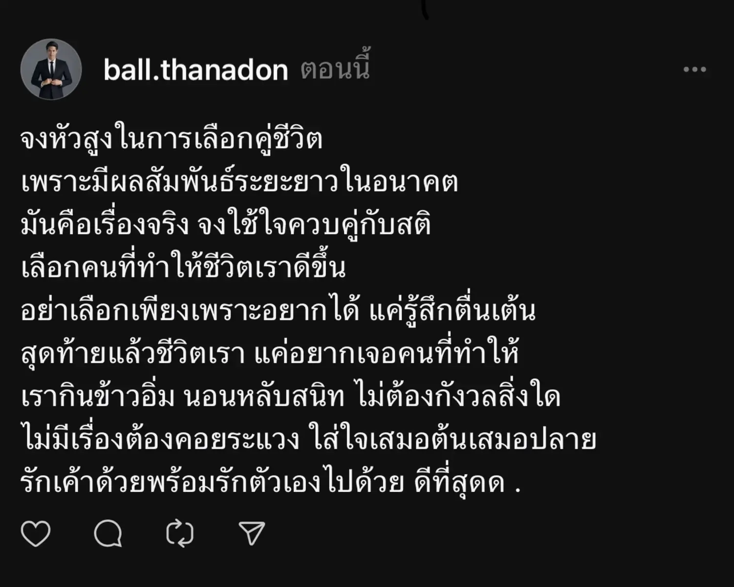 #Viral #สตอรี่ความรู้สึก #ความเหนื่อย #สตอรี่ความรู้สึก💌🌻🌻 #อดทน #คําคม #เศร้าว่ะ 