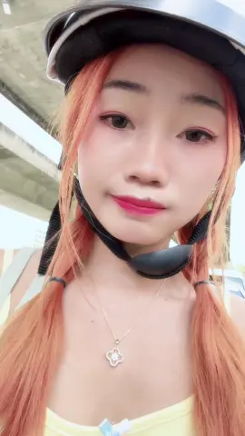 😚