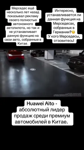 Помогу купить и привезти авто из Китая, Кореи и Америки по лучшим ценам #автоизкитая #автоизкореи #автоизамерики #автоподзаказ #спецтехника #грузовыеавто 