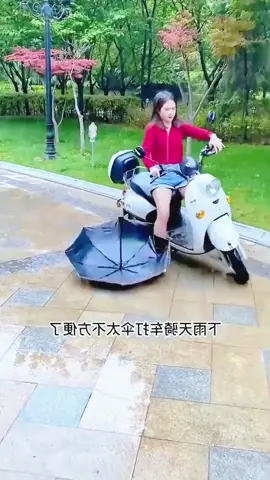 Áo mưa đi xe máy che toàn thân#aomua #giadungthongminh #giadungtienloi #giadungtienich #giadungdanang #giadung #xuhuong #tiktok #tikshop 