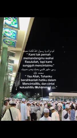 اللهم صلى على سيدنا محمد وعلى ال سيدنا محمد❤️