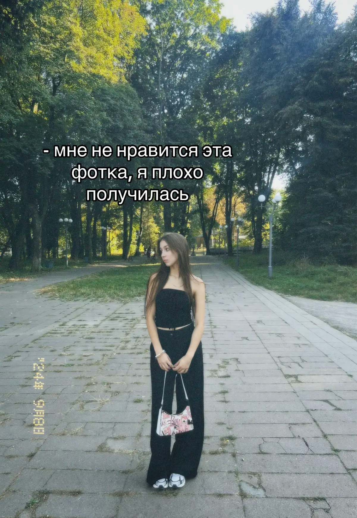 #девушка #талибу #женщина #стиль #образ 