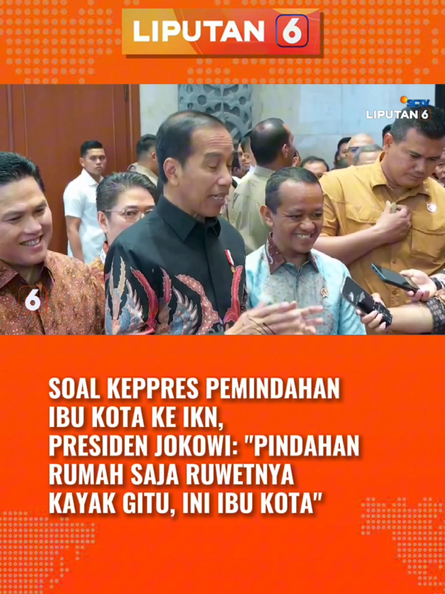 Ditanya soal Keppres pemindahan ibu kota ke IKN, ini jawaban Presiden Jokowi. #keppres #ikn #ibukota #jokowi #beritatiktok #tiktokberita #fyp #foryou #fypindonesia #liputan6siang #liputan6sctv #longervideos