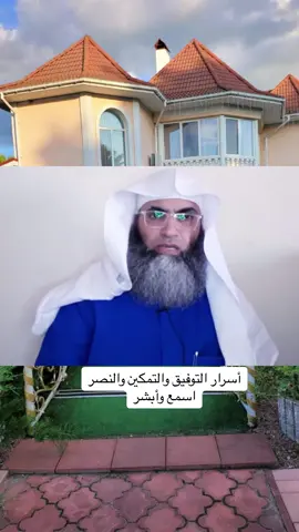 ‎#الصلاة_الابراهيمية #الصلاة_والسلام_عليك_ياحبيبي_يارسول_الله #ذكر_الله #دعاء #درب_اليقين #ترندتيكتوكالجديد #صباح_الخير #الرزق #تاج_الذكر #ترندات_تيك_توك #طارق_خوالدة #ترندتيكتوك #مساء_الخير🌹 #انجاب #زواج #اكسبلور ‎#مشكلة #كرب #حلول   #قصص #قصة #ترند  #ذكر #اكسبلور  #اشتراك #جديد #فيديو #يوتيوب #يوتيوبر #لايك #منتشر #سريع #tbt #youtuber #like #newvideo  #الجمعة #ساعة_استجابة 
