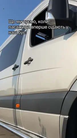 Тайм сквер🤝🏻
