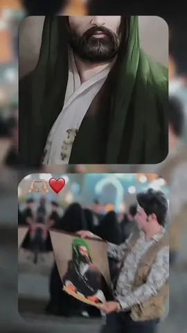 #CapCut #ياحسين💔 #علي_بن_ابي_طالب #المصمم_علوش_العراقي #ياعلي_مولا_عَلَيہِ_السّلام #ياعباس_قضي_حاجتي_وحاجت_كل_محتاج #المصمم_علوش_العراقي #حبكمم💕 #ياعباس_ياحسين #dancewithPUBGM #dancewithPUBGM 