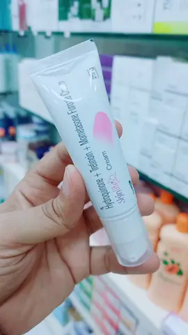 Skin light cream #ajman #sharjha #abudhabi🇦🇪 #indonesia #indonesiadubaiuaetiktok🇮🇩🇦🇪 #abudhabi #dubai #fypシ #fypシ゚viral 