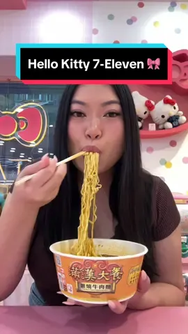 Lunch at a hello kitty 7-Eleven ≽^•༚•🎀≼  #hellokitty #sanrio #theme #7eleven #conveniencestore #asmr #mukbang #taipei #taiwan #instantnoodles #teaegg #sweetpotato 📍108, Taiwan, Taipei City, Wanhua District, Section 2, Hankou St, 73號1樓