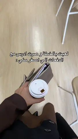 واسوني 😔😔😔😔 . . . #اكسبلورexplore #اكسبلور #رياكشن 