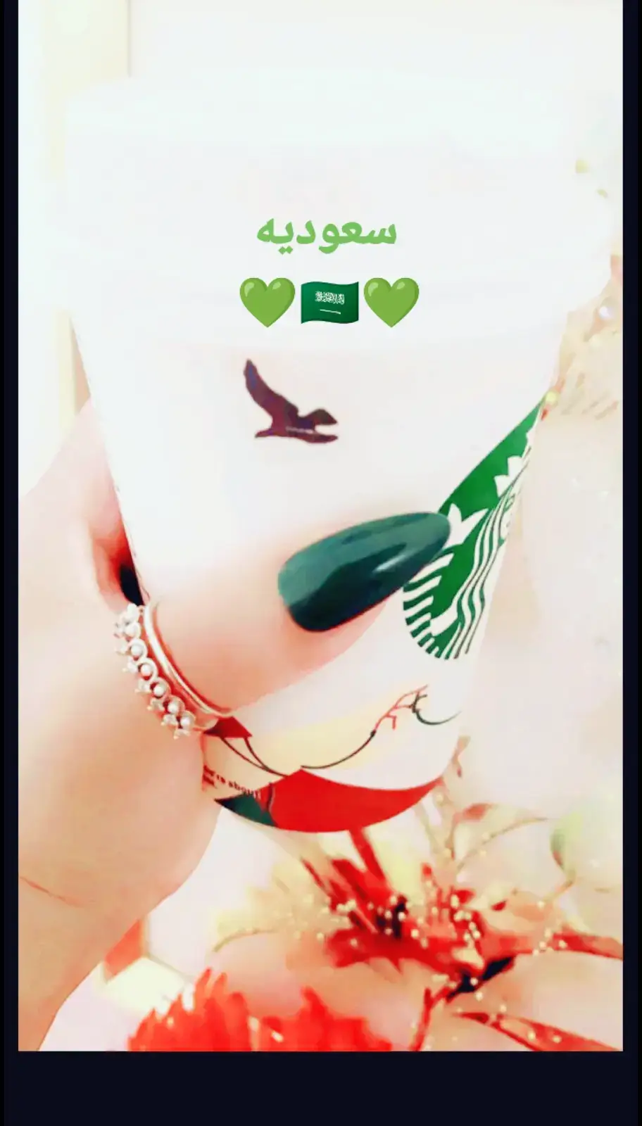 💚🇸🇦💚🇸🇦💚🇸🇦💚🇸🇦💚🇸🇦💚🇸🇦💚🇸🇦💚🇸🇦💚🇸🇦💚🇸🇦💚🇸🇦💚🇸🇦💚🇸🇦💚🇸🇦💚💚🇸🇦💚🇸🇦