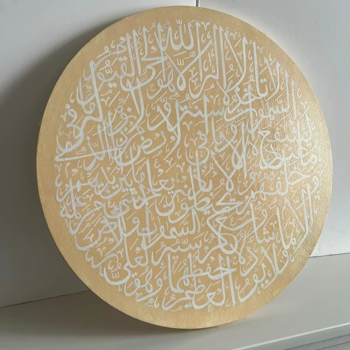 Ayat ul Kursi written in two different styles; which calligraphy style do you prefer? #SmallBusiness #islamicgift #islamiccalligraphyart #muslimtiktok #arabiccalligraphyart #arabiccalligraphy #islamicart #foryou #ayatulkursi 