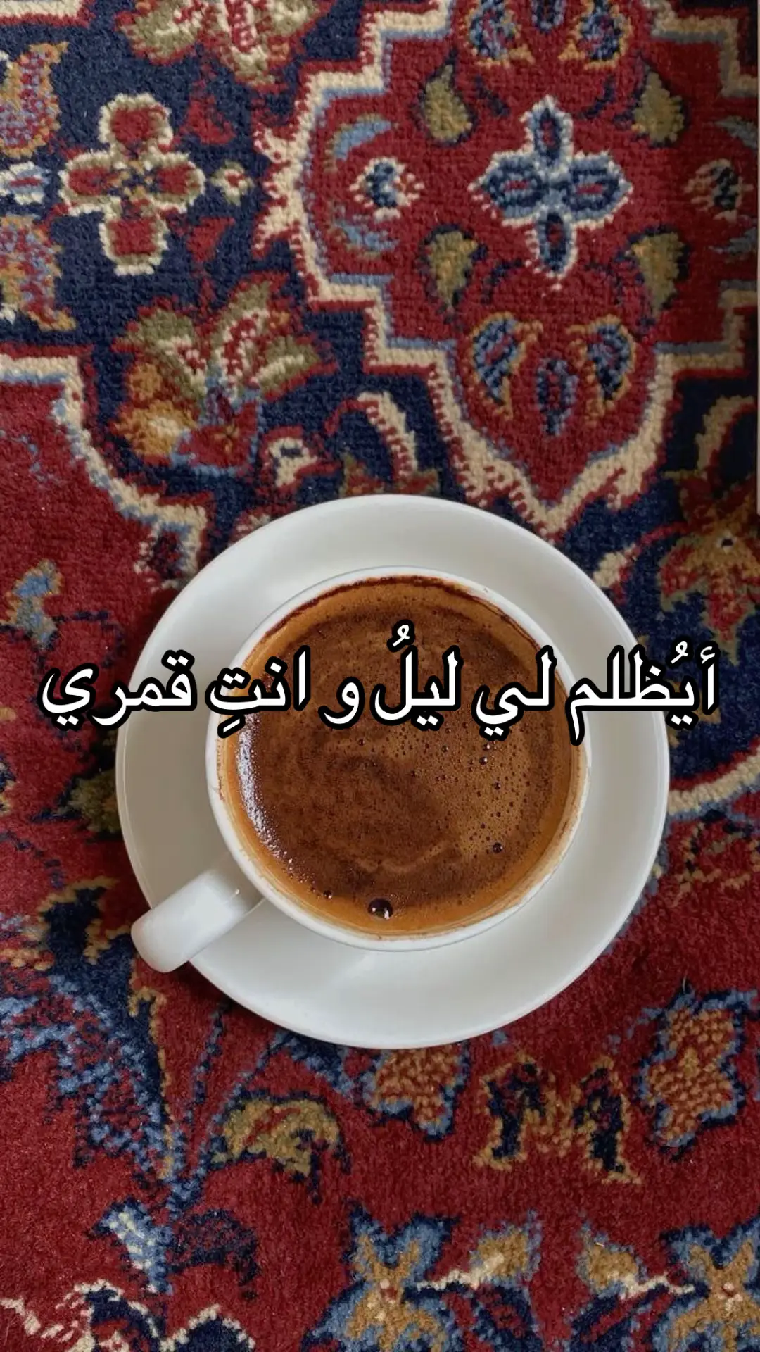 #اكسبلور #اكسبلورexplore #fypシ #foryou #fyp 