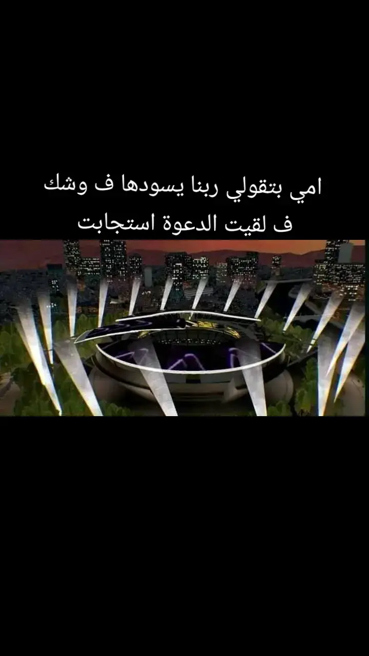 عشوائيات بيس موبيل 😂😂 #efootball #efootball2023 #efootballmobile #بيس_موبايل2021 #بيس #efootball2024 