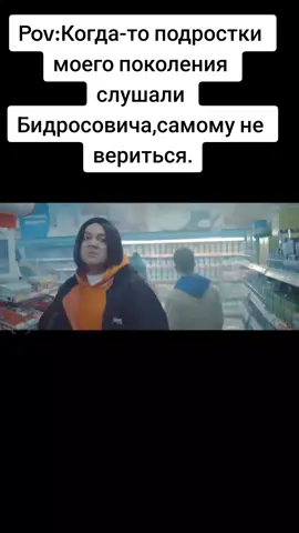 #разрывная #смешнявка #смешно #мемасик #мем #генийрофла #рофляночка #рофл #филиппкиркоров #филипп #бидросович #генийрофла #цветнастроениясиний💙💙💙 #цветнастроениячерный #пацан 