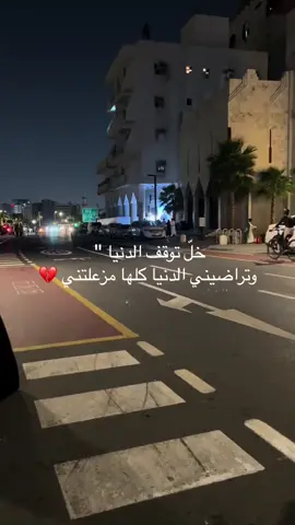 بداخلي غصه لا تترجم 😭💔