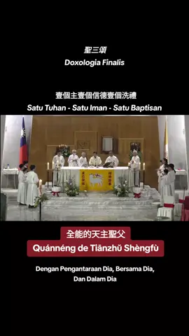 #gerejakatolik #taiwan 