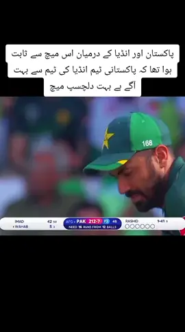#myheartshehzad #hellotiktok #pleaseviral #foryou #foryoupage #standwithkashmir #burhan_tv 