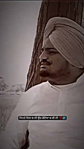for friendship 💯🫀@🖤💸صاحبه #foryou #fyp #sidhumoosewala #justicforsidhumoosewala #viral #account #smw9922 