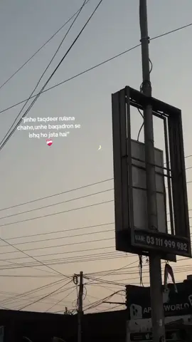real❤️‍🩹#fyp #trending #fypシ゚viral #foryou #fypシ #views #unfrezzmyaccount #viewsproblem #fyppppppppppppppppppppppp #explorepage #explore #igtrends #feed #aestheticvideos #moon 