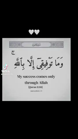 #islamic_video #islam #islamic 