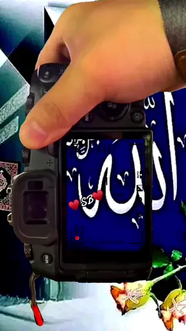 #CapCut #♥️sb♥️🤝 #islamic_video #muslimtiktok #fyp #viral #plzunfreezmyaccuont🙏😭 