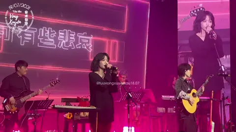 我遇见很多人却只想和你慢慢周旋 #tuuvongxuyenlau1807 #nhactrungquoc #douyin #viral #fyp