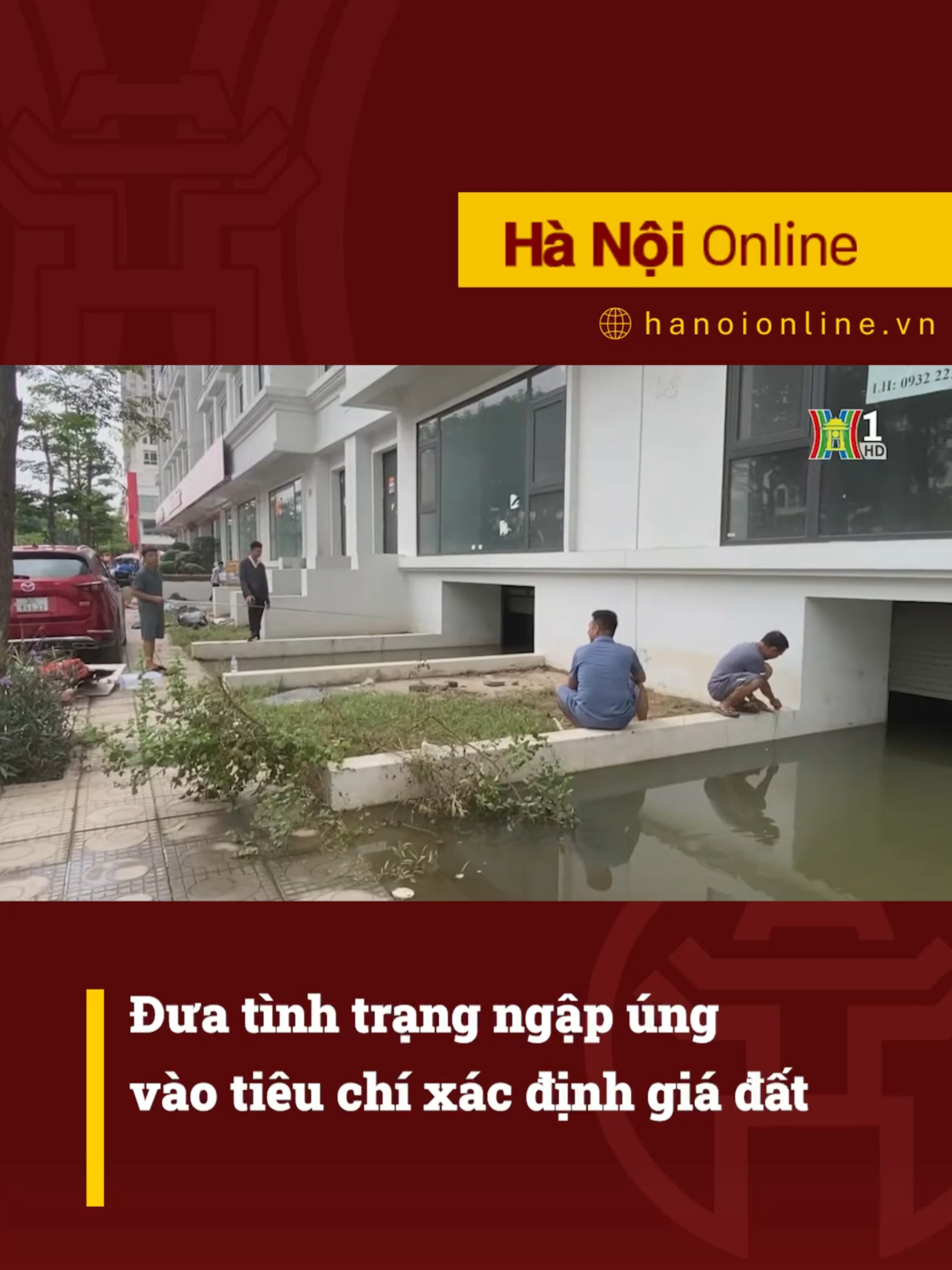 Tình trạng ngập úng khi lượng mưa lớn sẽ là 1 trong 8 tiêu chí xác định giá đất, theo Quyết định số 55 của UBND Thành phố về xác định giá đất cụ thể trên địa bàn Hà Nội. #htvdaihanoi #tiktoknews #muadat #muanhahanoi #batdongsan